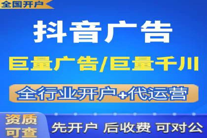 百度竞价推广代运营成功案例：某汽车品牌线上营销策略揭秘